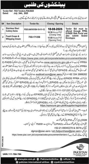 Pakistan International Airlines Tender Notice